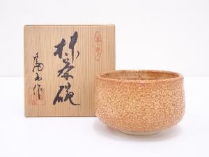 富山窯造　志野茶碗